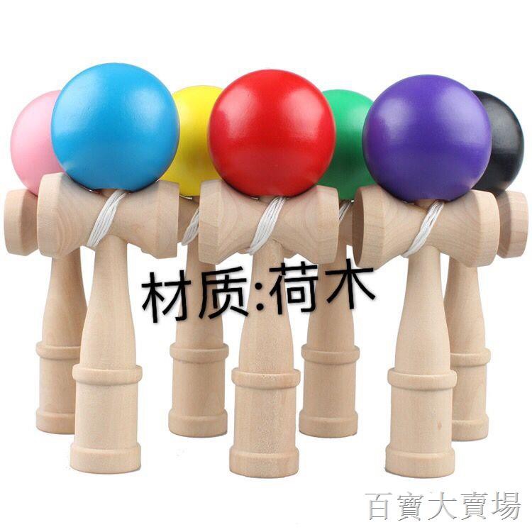 Đồ Chơi Kendama Bằng Gỗ Xinh Xắn Theo Phong Cách Nhật Bản