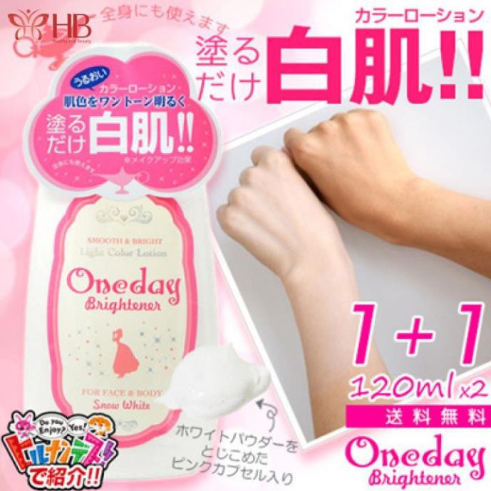 Lotion dưỡng trắng Oneday Brightener 120ml Nhật Bản mẫu mới