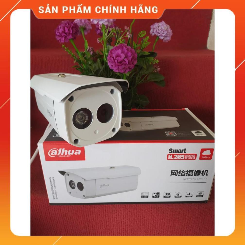 Camera IP Dahua 2MP DH-IPC-X12-B-V2(POE)