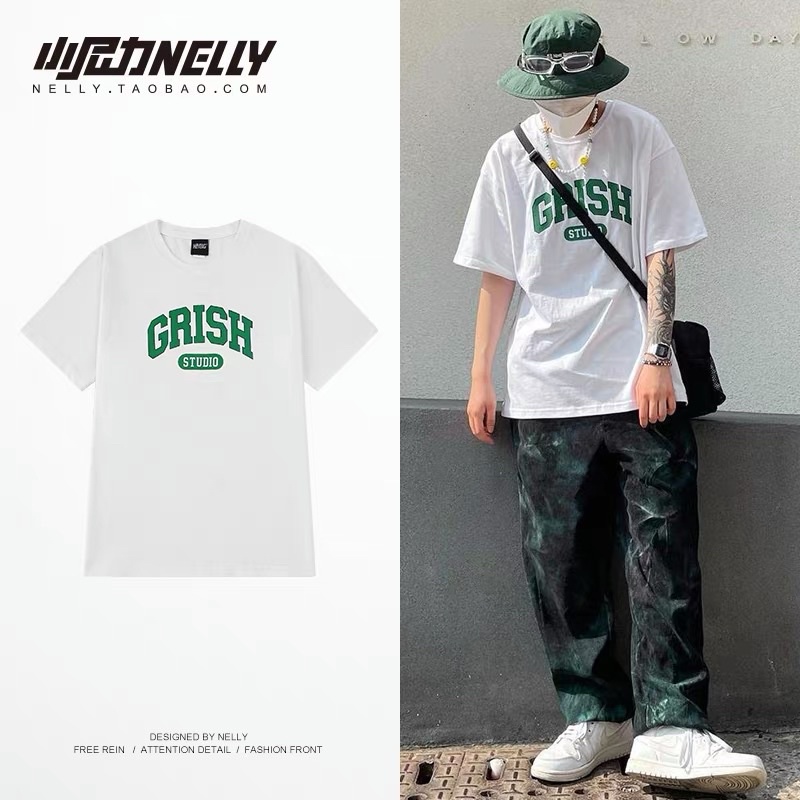 FREESHIP ÁO THUN NELLY CHÍNH HÃNG FORM THỤNG MÀU TRẮNG ( GRISH)
