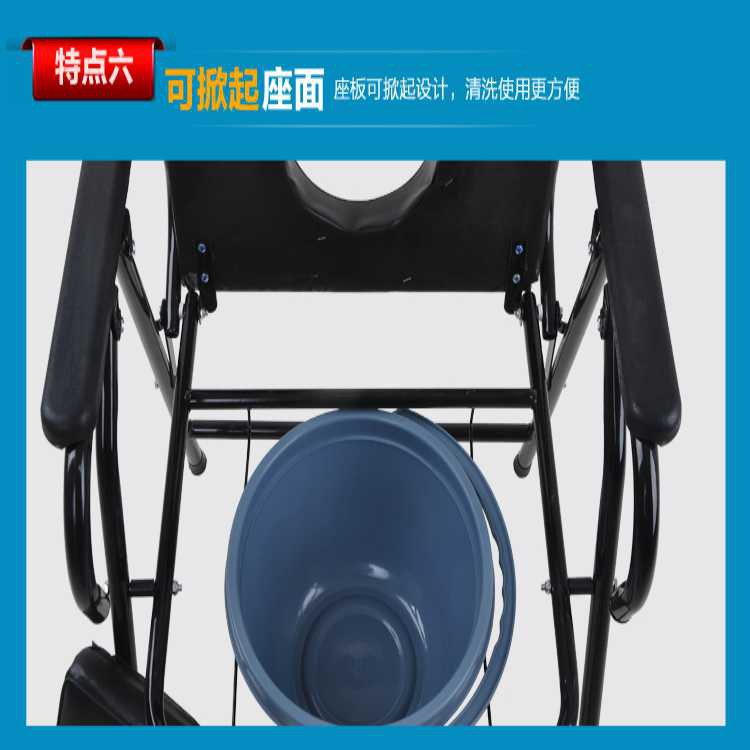 Ghế nhà vệ sinh gia cố ngồi dành cho người khuyết tật xổm bà bầu già