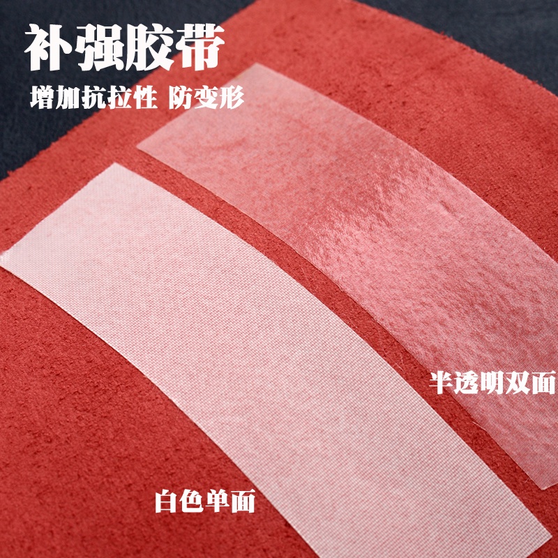 Băng Keo Hai Mặt Chống Biến Dạng Tiện Dụng Cho Hành Lý / Túi Xách