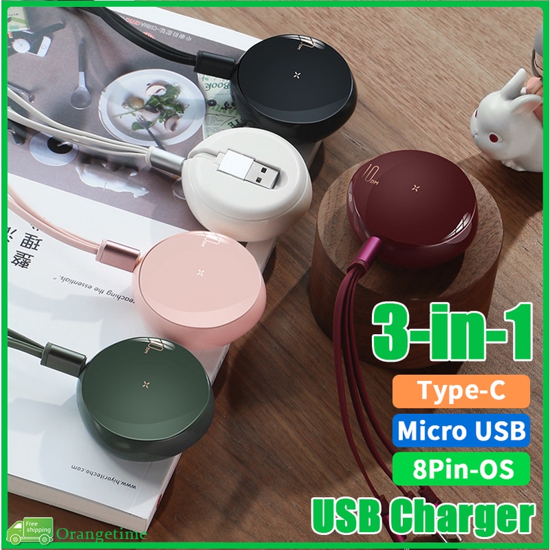 Cáp Sạc Nhanh Micro USB // Type C 3 Trong 1 Có Thể Thu Gọn Tiện Dụng