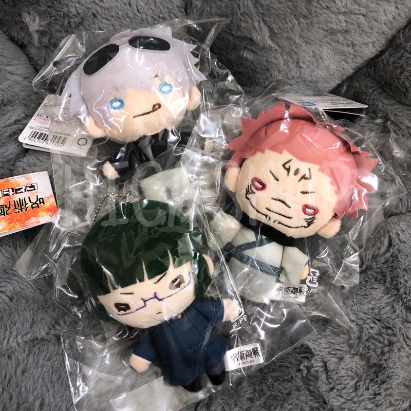 Móc khoá bông Nitotan nhân vật hoạt hình truyện tranh Chú Thuật Hồi Chiến Jujutsu Kaisen