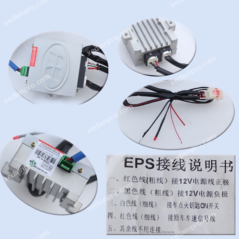 Thước Lái Trợ Lực Điện Chế Xe Ô Tô Điện 4 Bánh