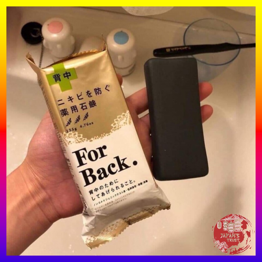 Xà phòng giảm mụn lưng For Back Soap 135g Nhật Bản - Mùi thơm nhẹ dễ chịu - Giảm mụn hiệu quả