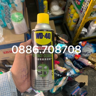 Chai Xịt Vệ Sinh Mạch Điện WD-40 360ml