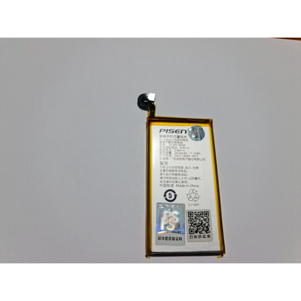 Pin Pisen Samsung Galaxy S9 - Dung Lượng 3900mAh - Hàng chính hãng