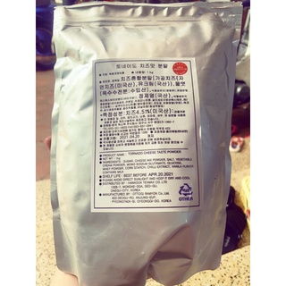 Bột phô mai lắc nhập khẩu hàn quốc túi 1kg vị mặn ngọt dùng trực tiếp rắc - ảnh sản phẩm 3