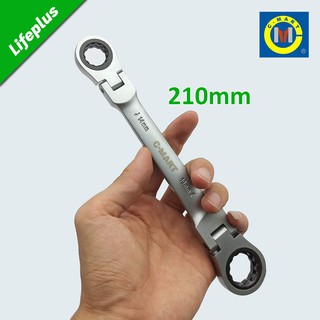 BỘ CỜ LÊ 2 ĐẦU VÒNG C-MART T0011-B