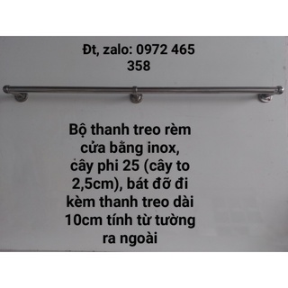 COMBO THANH TREO MÀN CỬA BẰNG INOX PHI 25