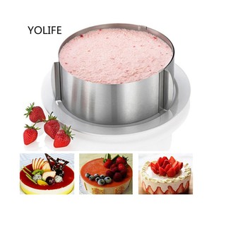 Khuôn Ring Mousse Chỉnh Tròn Thay Đổi Kích Thước
