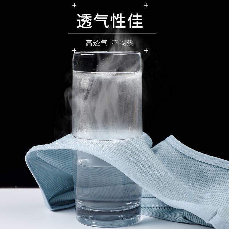 Quần Lót Nữ Cotton gân tăm kháng khuẩn thoáng mát phối viền đen đính nơ xinh mẫu A04 | BigBuy360 - bigbuy360.vn