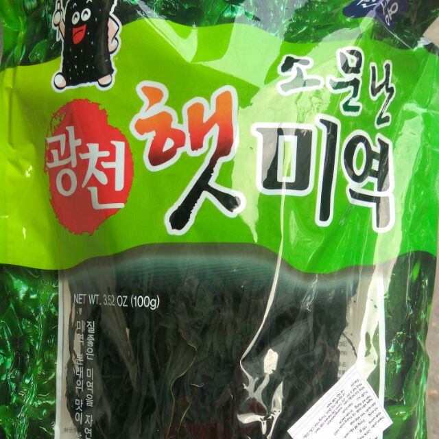 Rong biển Hàn Quốc nấu canh gói 100gr/25g, nấu mì, lẩu salad