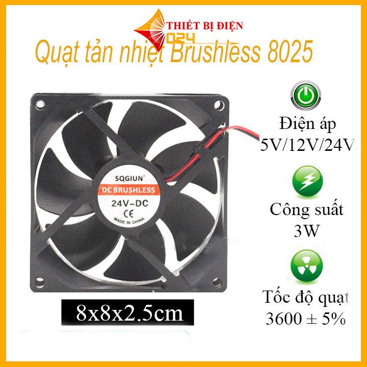 Quạt Tản Nhiệt Brushless 8025 8x8x2.5cm