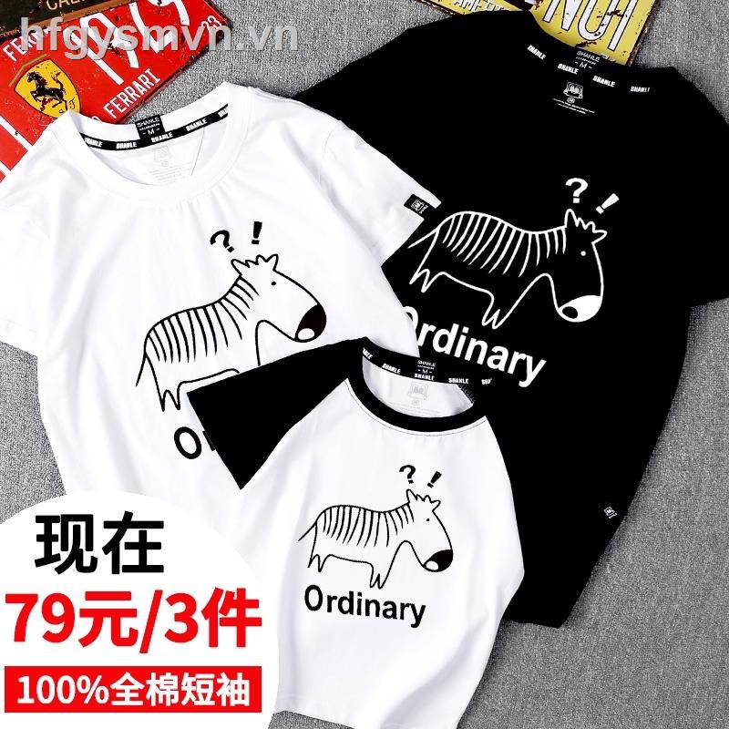 ❍High-end parent-child outfit summer 2020 new tide of three web celebrity trill mother and son daughter short sleeve T-shirt