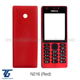 VỎ PHÍM N216