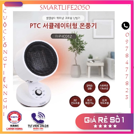 Quạt mát kiêm sưởi gốm PTC Flicker FI-PH0012 - Hàn Quốc(sỉ ib giá tốt)