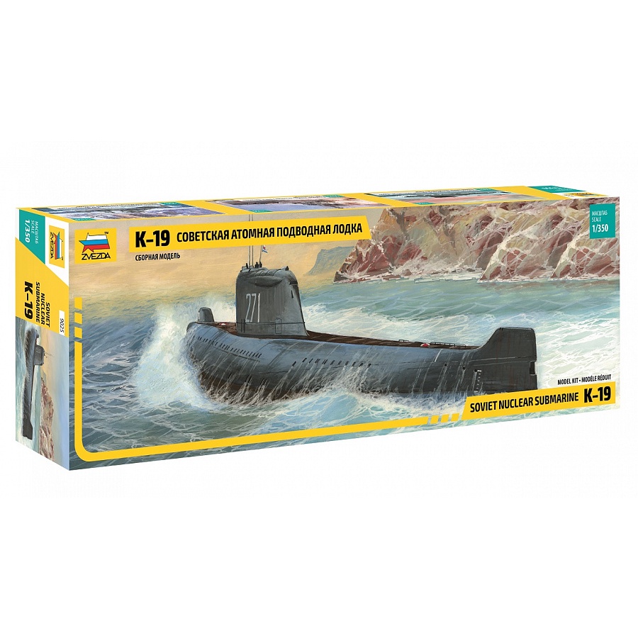 Mô hình quân sự Tàu ngầm hạt nhân K-19 1/350 Zvezda