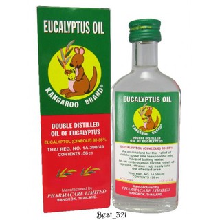 Dầu khuynh diệp tràm nguyên chất Kangaroo Brand 56cc