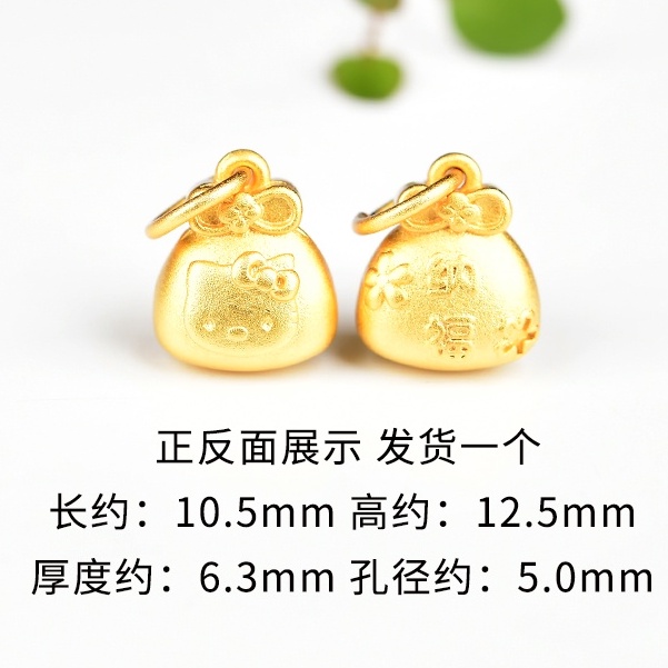 Túi Nhỏ Giọt Tự Làm Mặt Dây Chuyền Vòng Tay Trang Sức Bện Thủ Công Mặt Hình Mèo Màu Vàng Cát Bảo Quản Chống Oxy Hóa Không Gây Dị Ứng @-