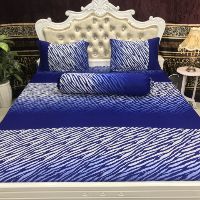 [GIÁ HỦY DIỆT] DRAP LẺ THUN HÀN QUỐC NHIỀU MẪU CHỌN LỰA