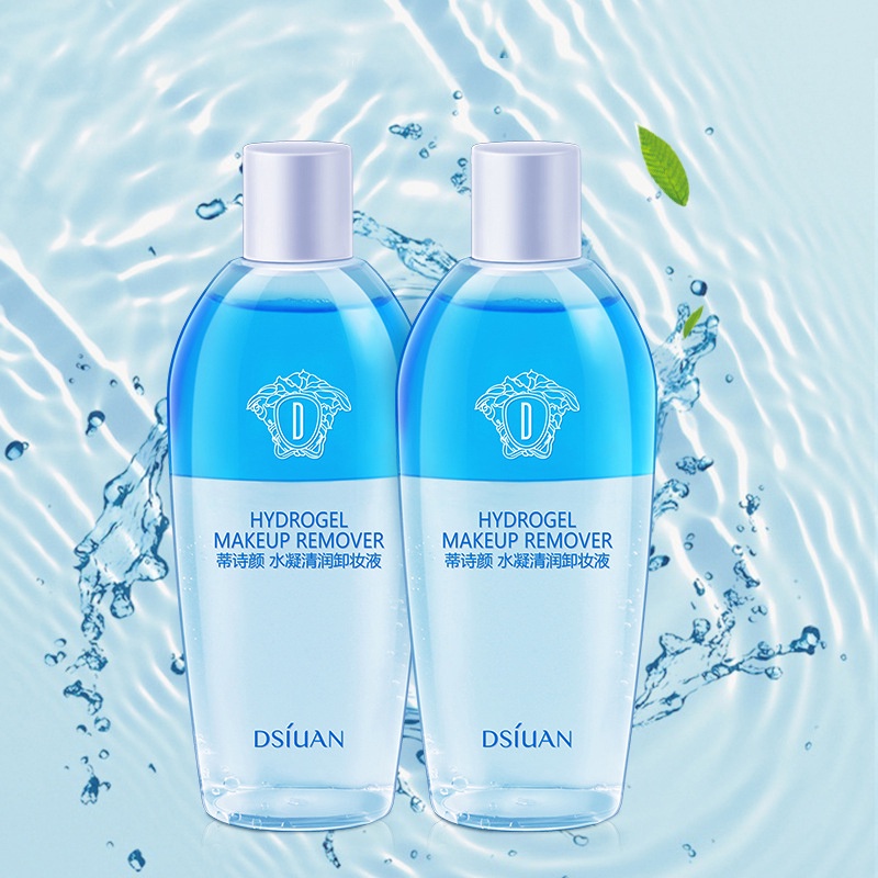 Nước Tẩy Trang Mắt và Môi Chuyên Dụng 2 lớp  Eye &amp; Lip Makeup Remover 150ml-URBDSY150