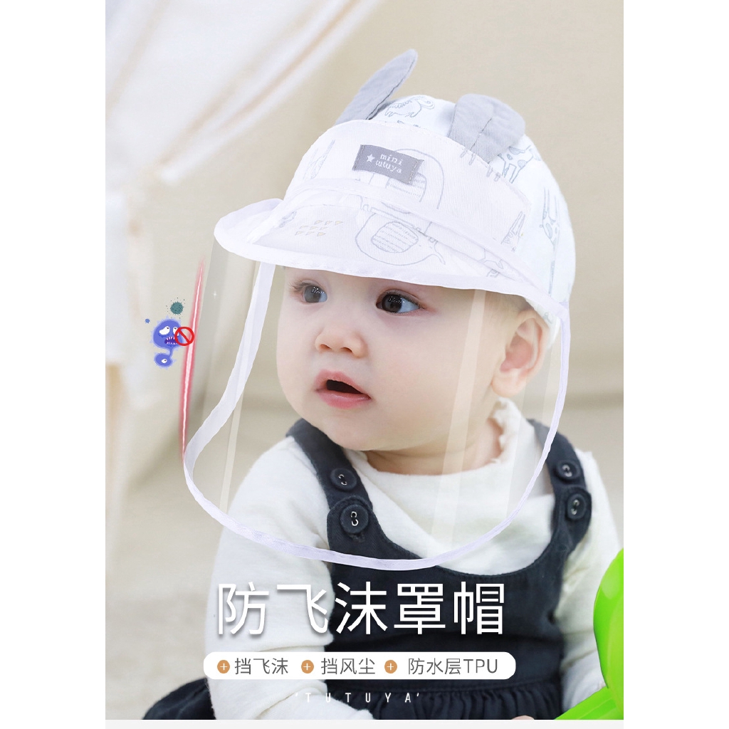 Mũ bảo vệ phòng dịch chống văng có thể tháo rời tiện dụng cho bé