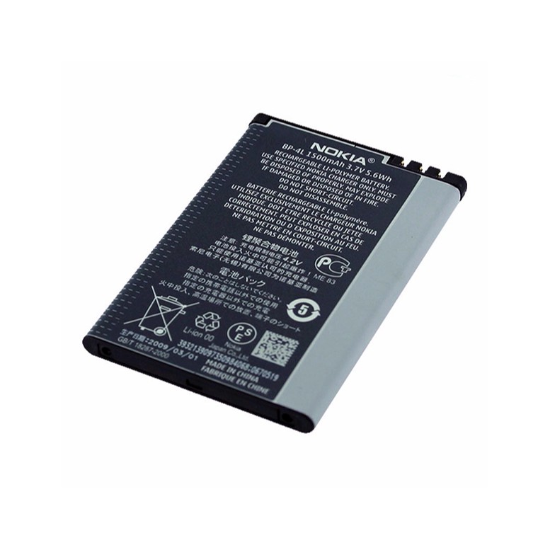 Pin Nokia E71,E72,E90,N97,E52,E63 chính hãng