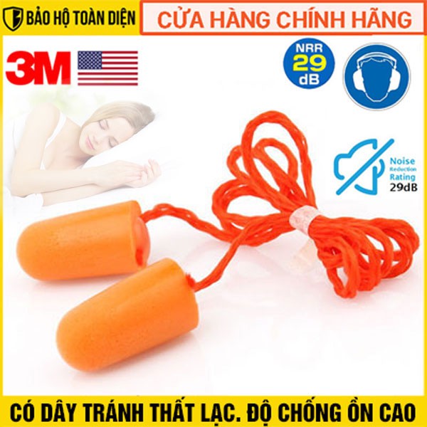 (CHÍNH HÃNG) Nút bịt tai chống ồn có dây 3M 1110