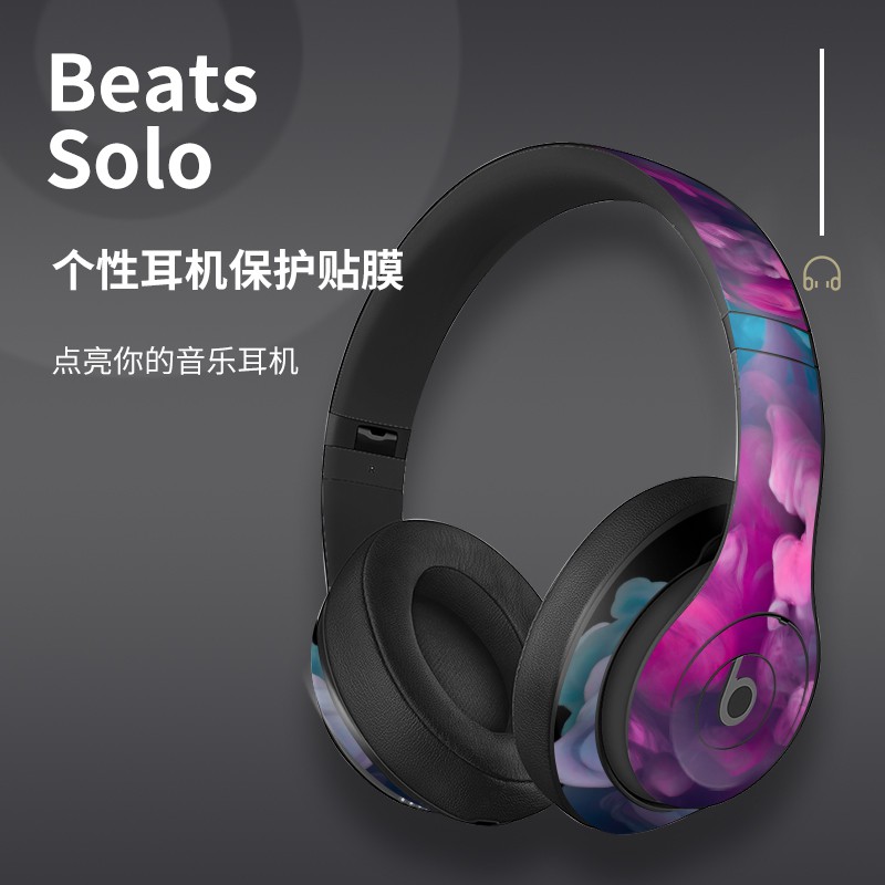 Miếng Dán Tai Nghe Chụp Tai Eez Beats Solo3.0 Magic Sound Ep Pro