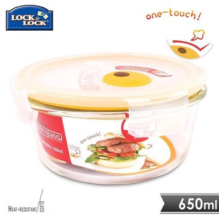 Hộp thủy tinh chịu nhiệt Lock & Lock LLG831T 650ml