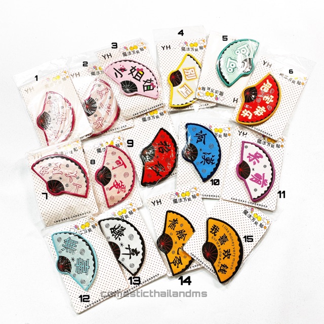 Miếng dán tóc mái hình dễ thương