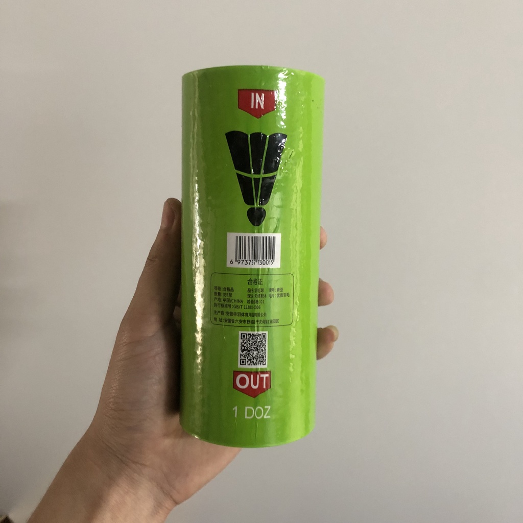 Hộp Cầu Lông Guang yu cao cấp ( Một hộp 3 quả )
