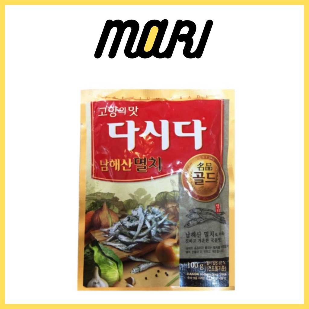 Hạt nêm cá cơm Dasida CJ 100g