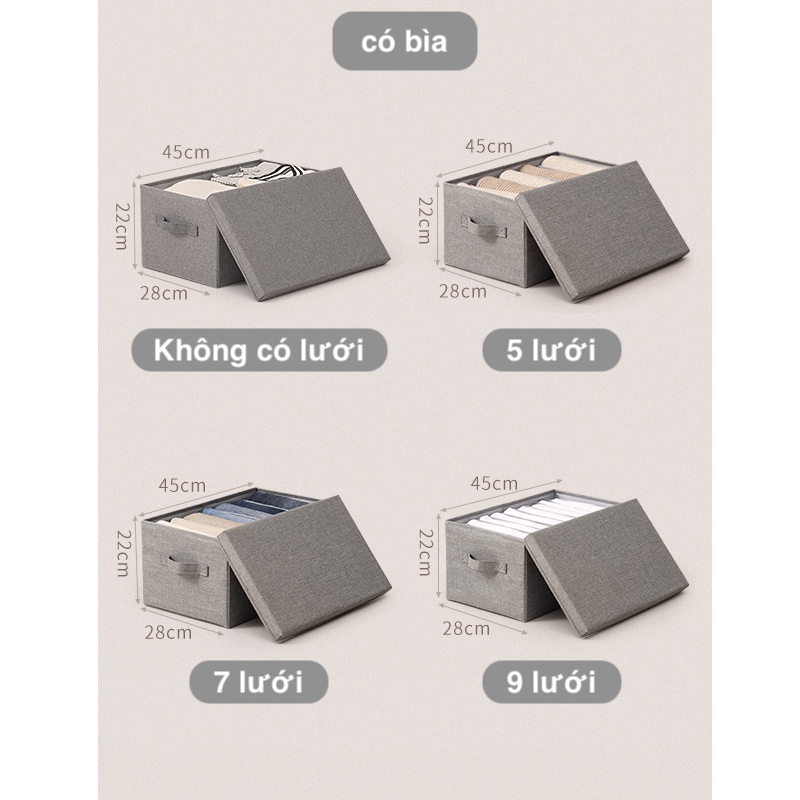 SUPO DEPOT - Hộp vải đựng quần áo cỡ lớn gấp gọn hộp đựng đồ đa năng sắp xếp tủ quần áo 0/5/7/9 ngăn