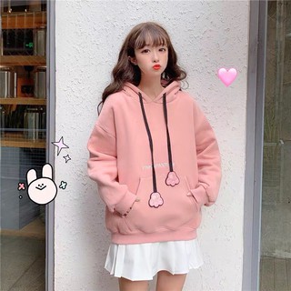 ÁO HOODIE - BÁO HỒNG SOCUTE