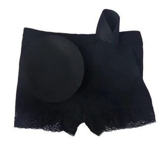 Quần độn mông cotton