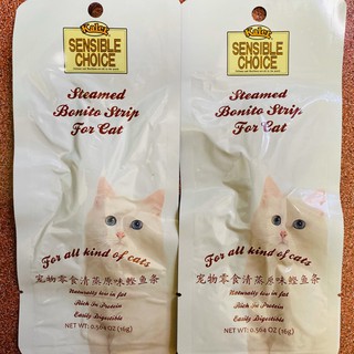 Cá Ngừ Hấp Ăn Liền KALER cho chó/mèo
