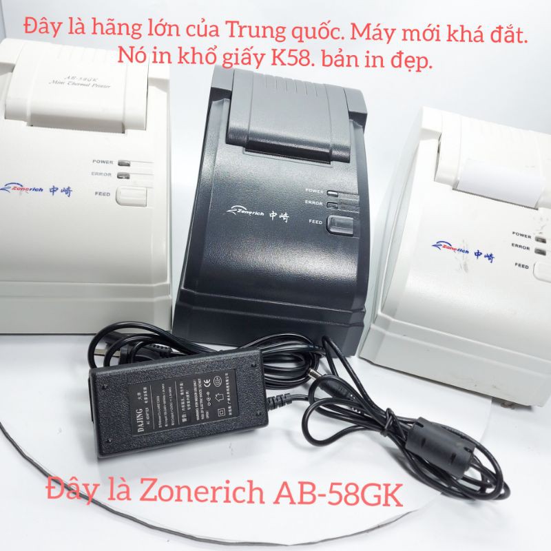 Máy in nhiệt khổ giấy K80 có cắt giấy tự động nhiều hãng khác nhau