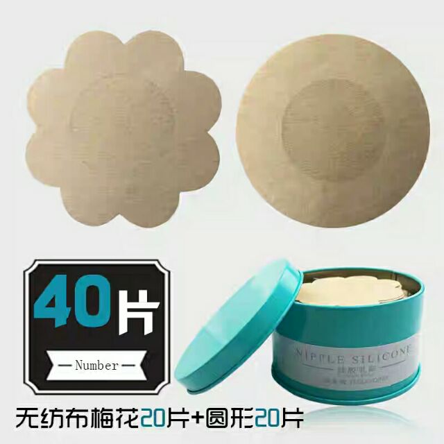 Hộp Dán Ti 30 đôi giấy | BigBuy360 - bigbuy360.vn