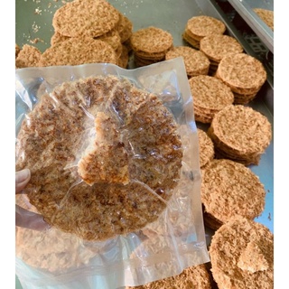 𝐂𝐎̛𝐌 𝐂𝐇𝐀́𝐘 CHÀ BÔNG Đ𝐀́𝐘 𝐍𝐎̂̀𝐈 𝐌𝐈𝐍𝐈 200gr