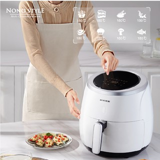 Nồi Chiên Không Dầu BIYI AF25A 6,4L