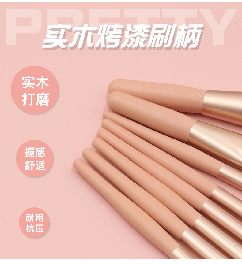 [Hàng mới về] Bộ 8 cọ trang điểm lông mềm tay cầm gỗ chất lượng cao tiện dụng
