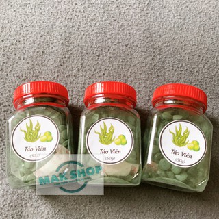 Tảo Viên 50g, Thức Ăn Cho Cá, Tép Cảnh, Artemia, Bổ Sung Chất xơ, Tốt Hệ Tiêu Hóa Cho Cá Cảnh