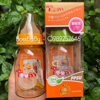 Bình TOOM nội địa Nhật cổ hẹp 120ml