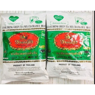 Trà Thái Xanh / Trà Thái Đỏ (loại 1) pha trà sữa 200g