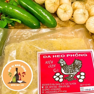 Da heo phồng hiệu con tôm 50gr/1gói