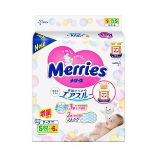 Tã bỉm Merries dán/quần nội địa Nhật đủ size cộng