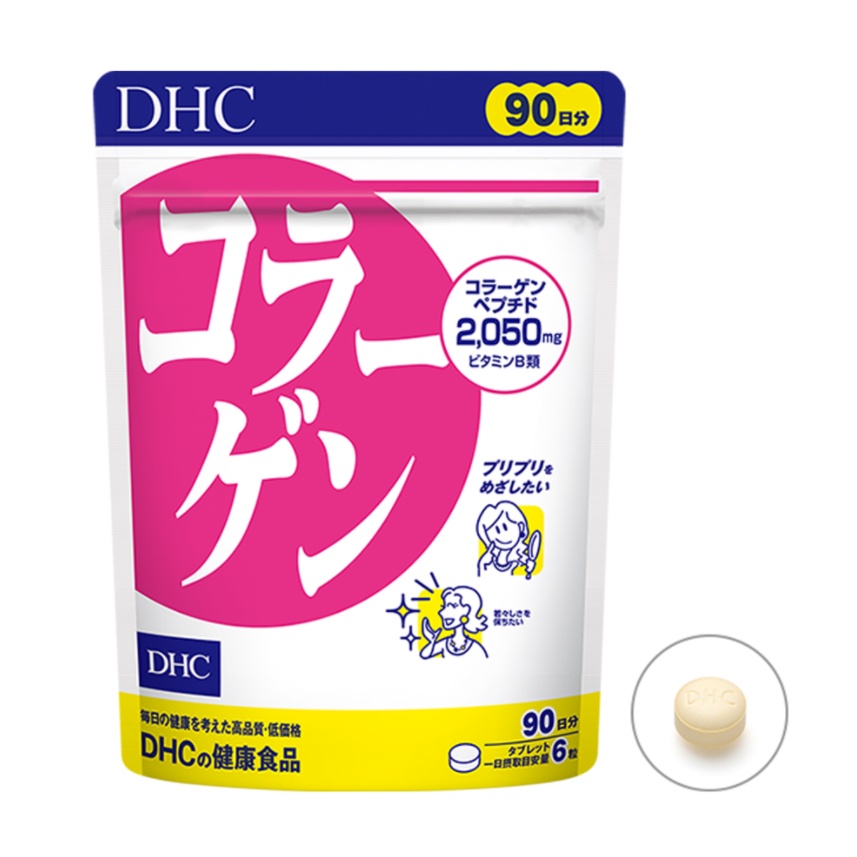 Viên uống collagen chống lão DHC collagen 30/60/90 viên